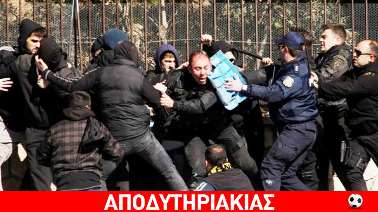 Σφίγγουν οι κ@λ@ των προέδρων των ΠΑΕ!